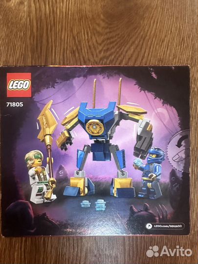 Lego ninjago 71805