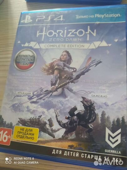 Диски на приставку ps4
