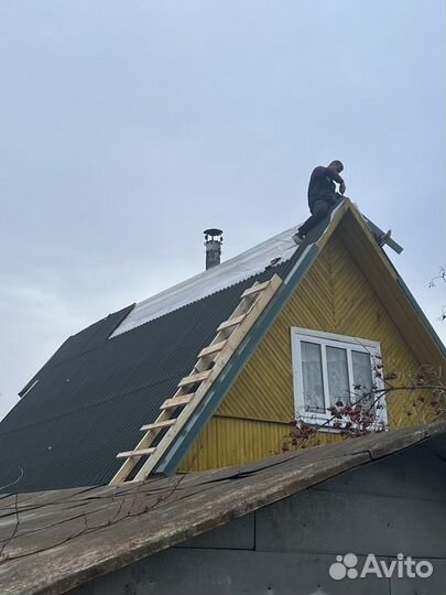 Ремонт кровли крыши, ремонт фундамента