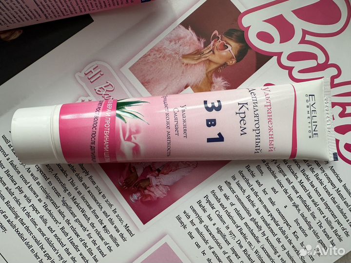 Крем для депиляции