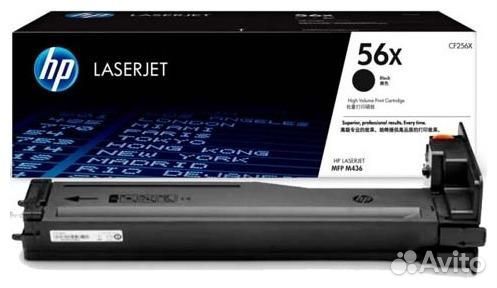 Картридж HP CF256X 1346551