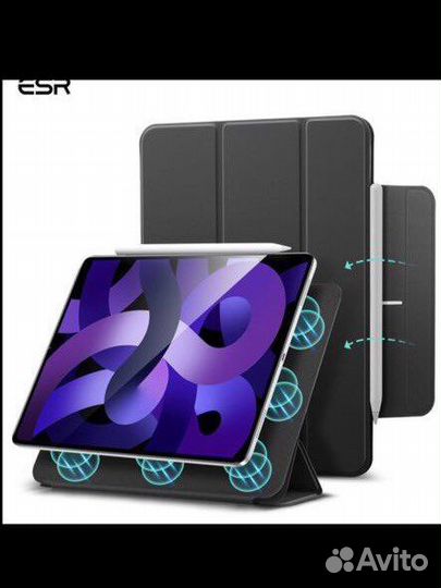 Чехол ESR для iPad Air 5 4, чехол