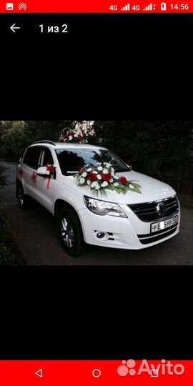 Свадебные украшения на машину