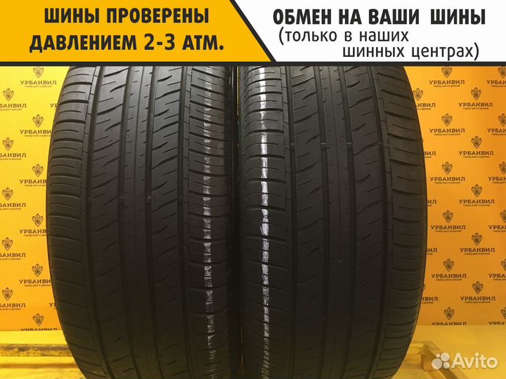 Dunlop Grandtrek PT3A 275/50 R21 113V