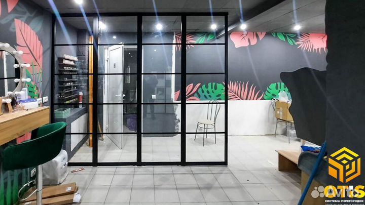 Стеклянные перегородки купе