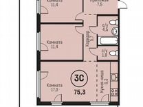 3-к. квартира, 75,3 м², 1/7 эт.