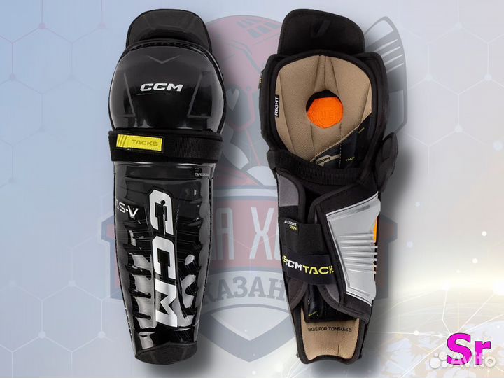 Щитки хоккейные 13 размер CCM Tacks ASV