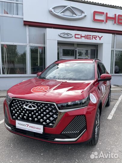 Chery Tiggo 7 Pro Max 1.6 AMT, 2024