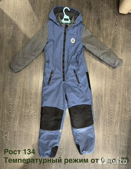 Зимний комбинезон