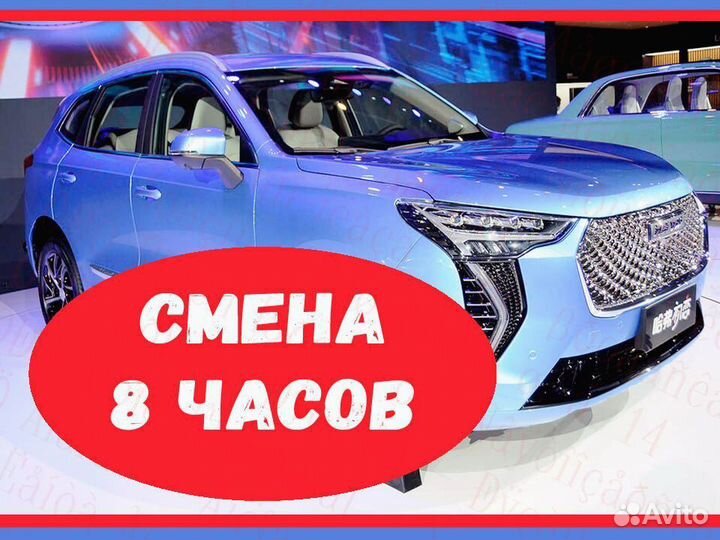 Оператор в цех интерьера М+Ж Вахта 45/60/90 №571