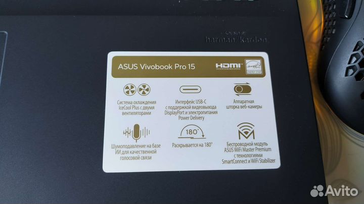 Asus PRO на Гарантии Ryzen+RTX