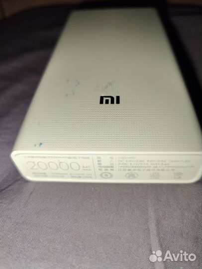 Паурбанк Xiaomi