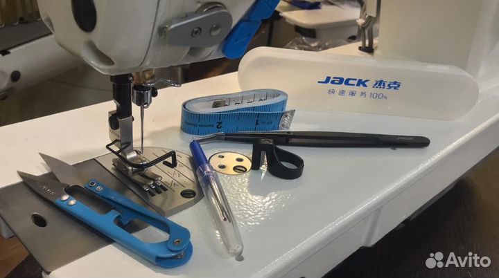 Набор для шитья и рукоделия для швейной машины