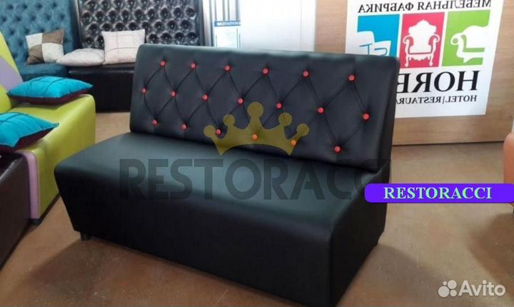 Диван опт розница