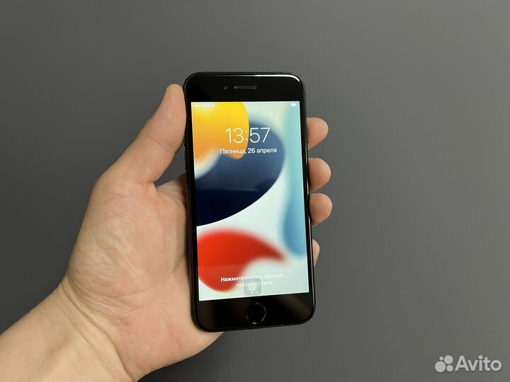 iPhone 7, 32 ГБ