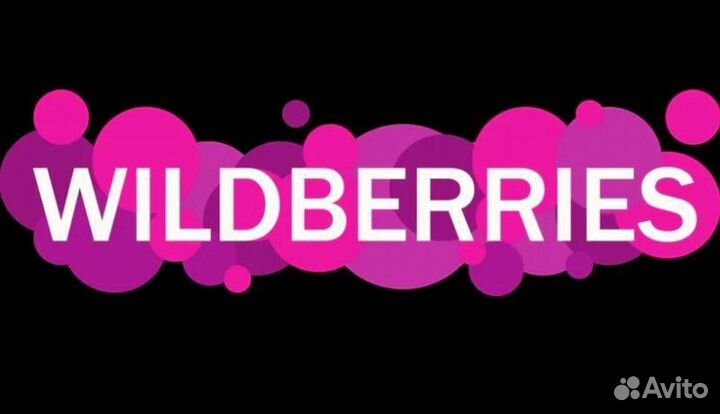 Курс обучения полный