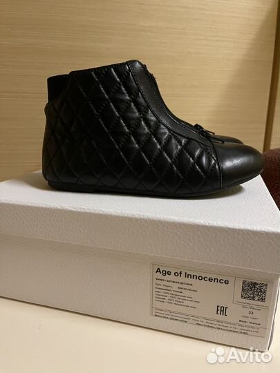 Полуботинки для девочки 33 размер