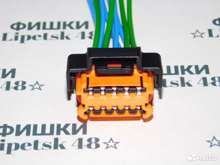 Разъем для фары Peugeot Пежо 308 408