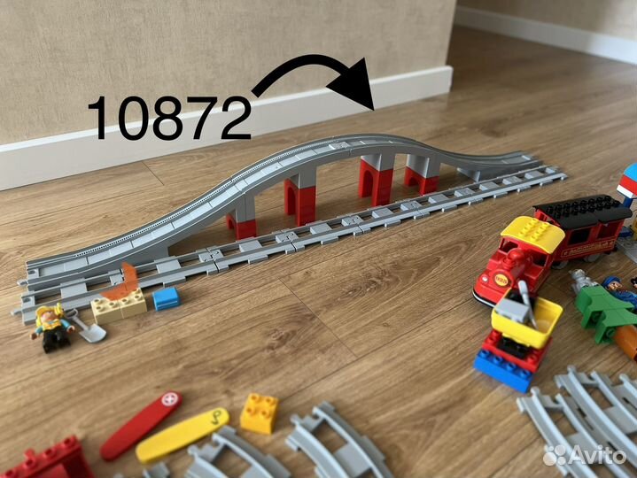 Lego duplo железная дорога 3 набора