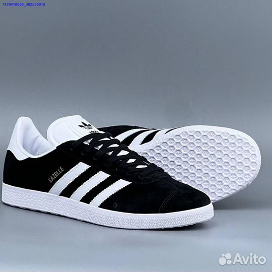 Кроссовки Adidas Gazelle (Арт.67002)