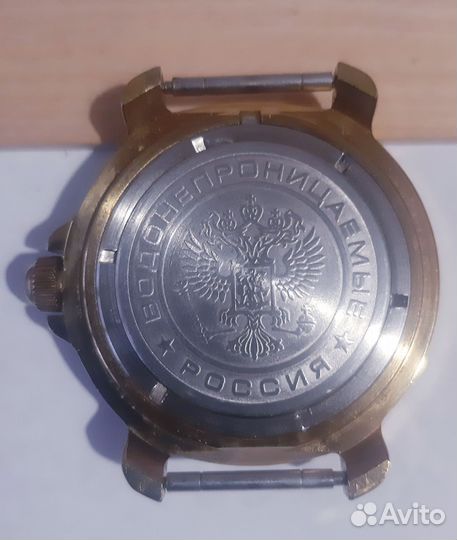Наручные часы восток вдв и 50 лет П