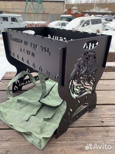 Мангалы разборные именные