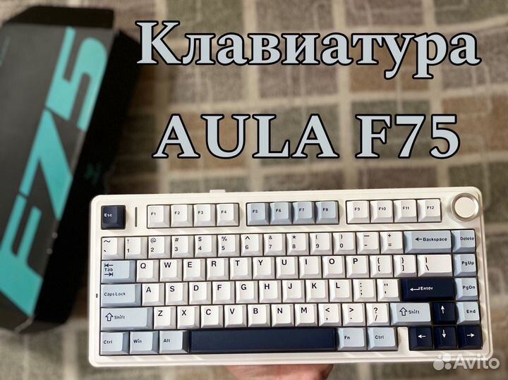 Клавиатура Aula F75. Клавиатура игровая