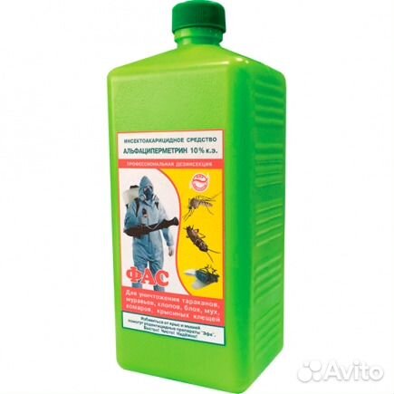 Средство от клопов,тараканов,клещей,муравьев,блох