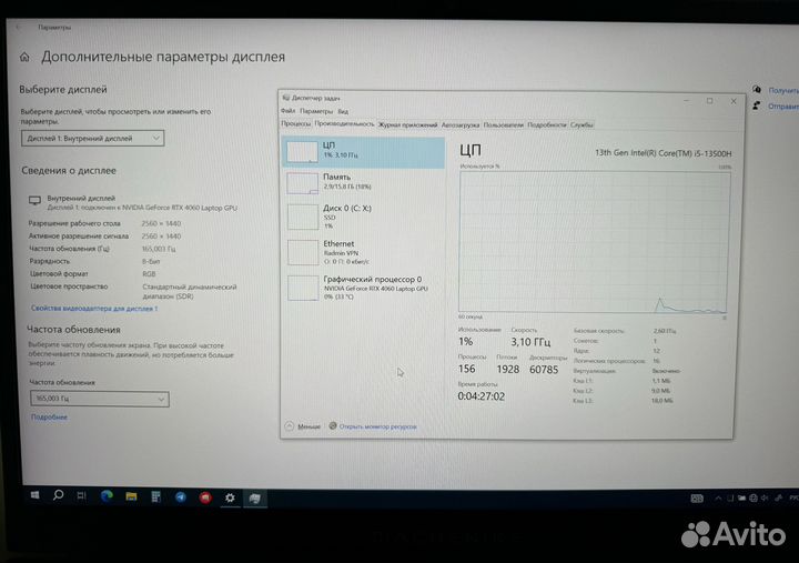Machenike l17 star 2k