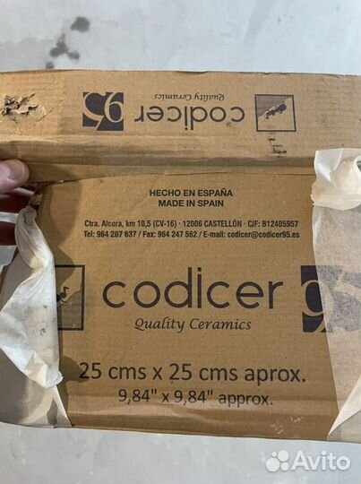 Плитка Codicer Heritage mix