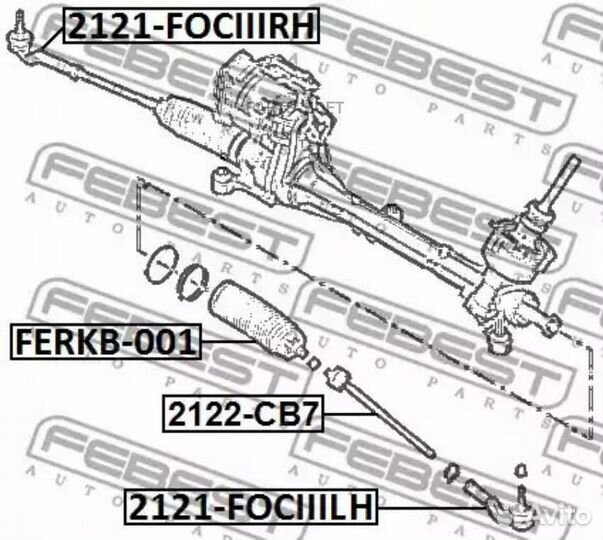 Febest 2122-CB7 Тяга рул.без нак.ford C-MAX II, gr