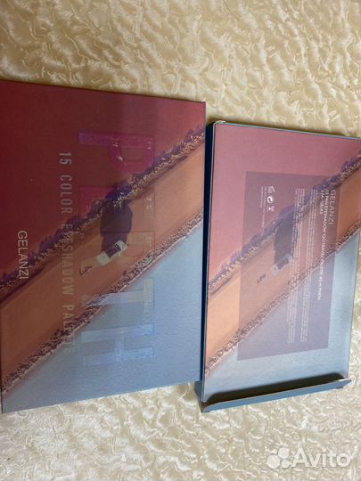 Палитра теней