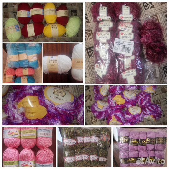 Пряжа/нитки для вязания