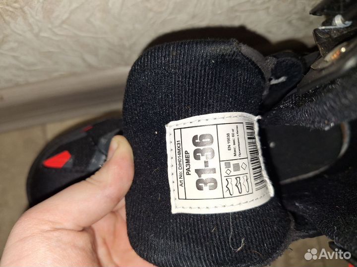 Коньки детские