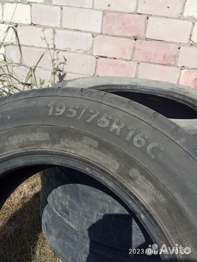 Шины 195 75 r16c