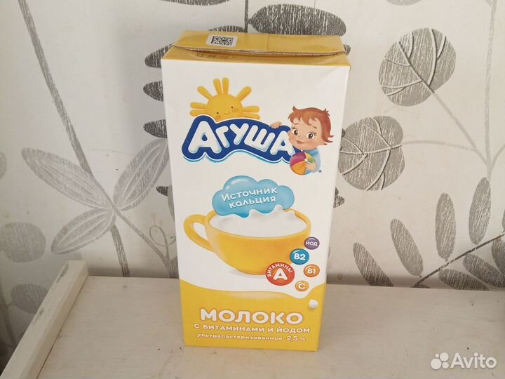 Молоко Агуша литровое 2,5 - 10 литров
