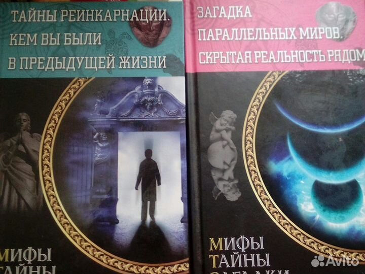 Книги из серии 