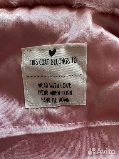 Жилетка детская 