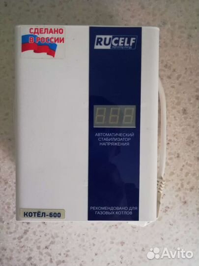 Стабилизатор напряжения ruself