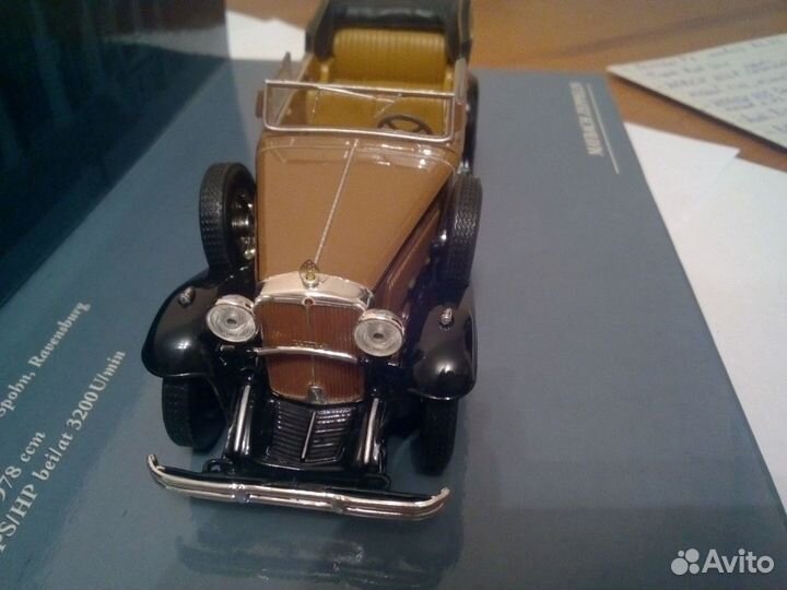 Maybach DS8 Zeppelin Baujahr 1932 Карл/Вильгельм