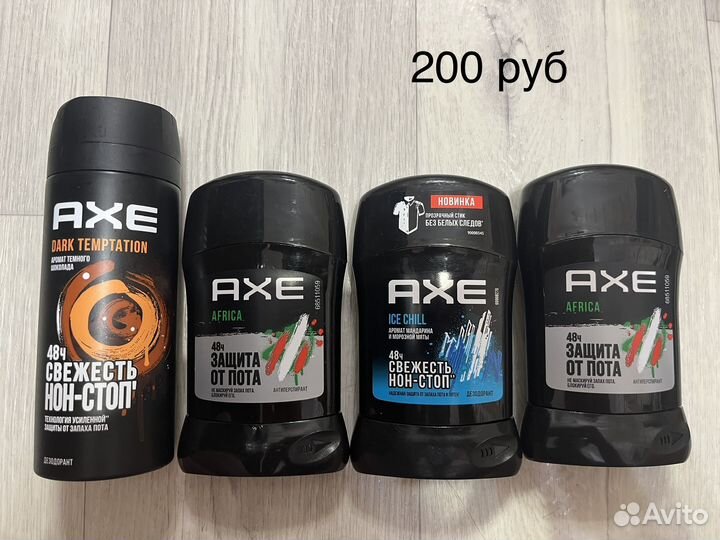 Дезодоранты олд спайс