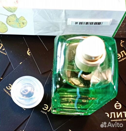 Hermes Un Jardin sur le Nil туалетная вода женская