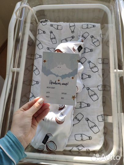 Карточки для фотосессии