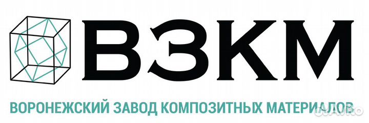 Менеджер по продажам