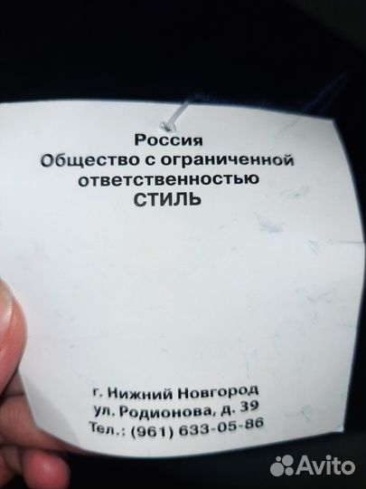 Халат женский