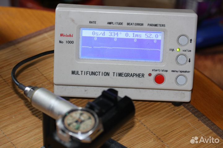 Часы Полет Штурманские Океан хронограф 3133 СССР