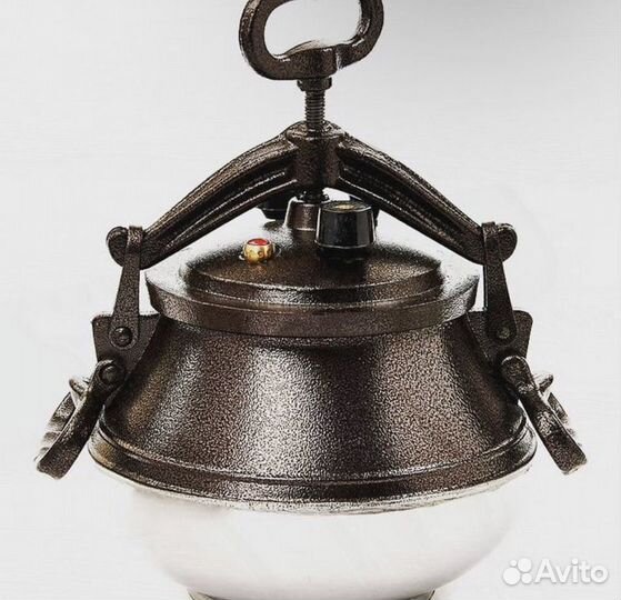 Aфганcкий казaн