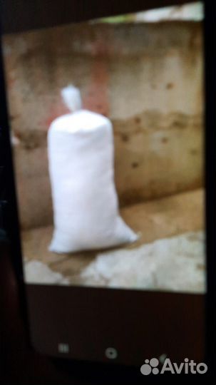 Опилки в мешках