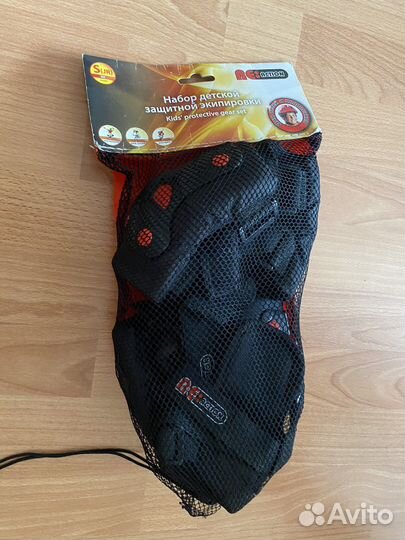 Защитная экипировка для детей