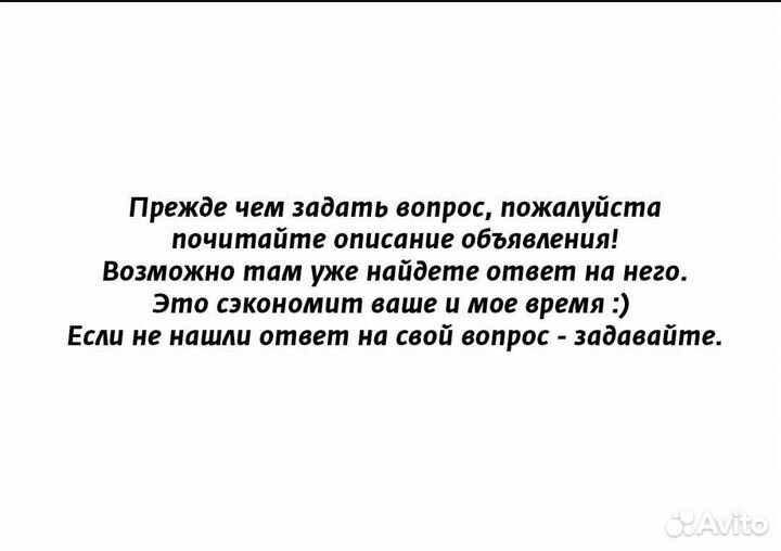 Три аккумулятора для Sony X3000, AS300, AS50,X1000